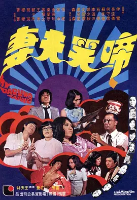 国产大片一区